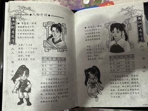 幻灯片-Hayashi Ei blog