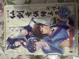 幻灯片-Hayashi Ei blog