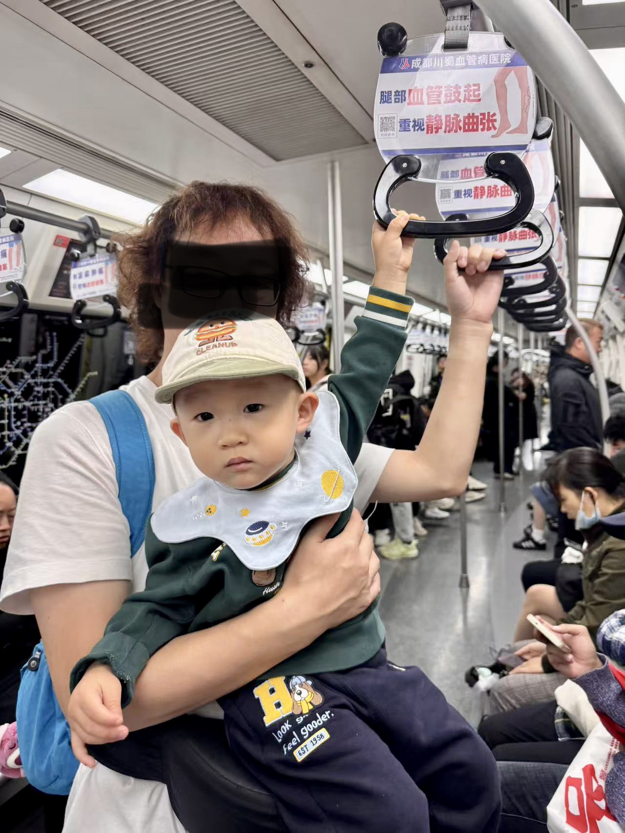 荳荳的第一次地铁-Hayashi Ei blog